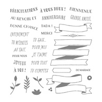 Banderoles Pour Vous Photopolymer Stamp Set (French)