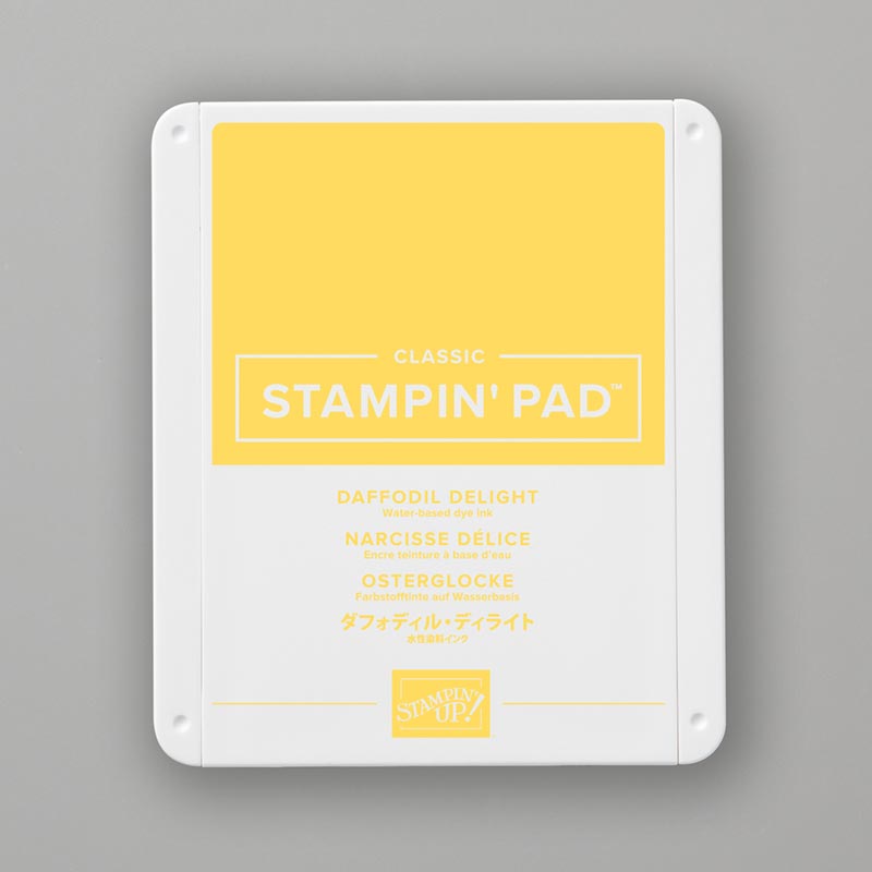 bright yellow stamp pad