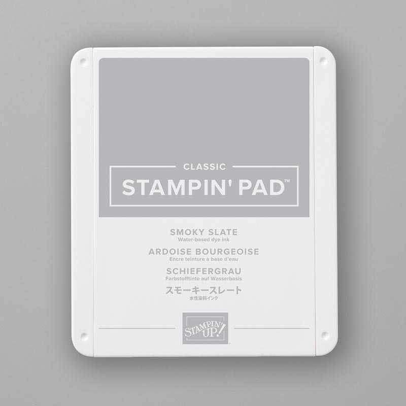 Smoky Slate Classic Stampin' Pad