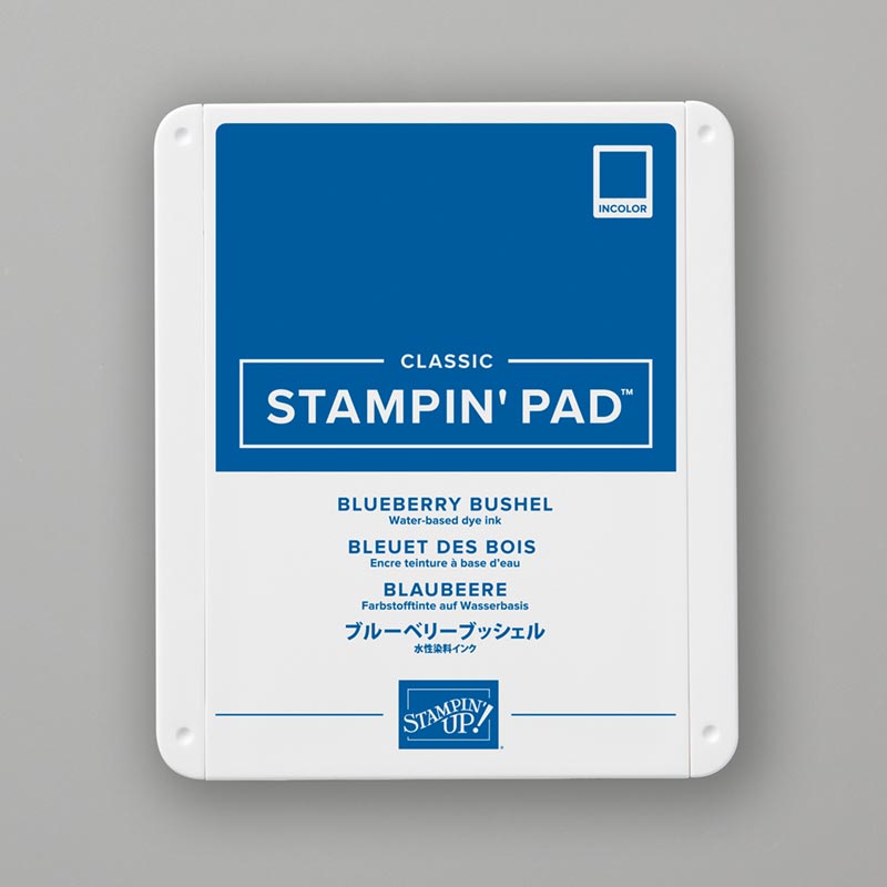 Blueberry Bushel Classic Stampin' Pad