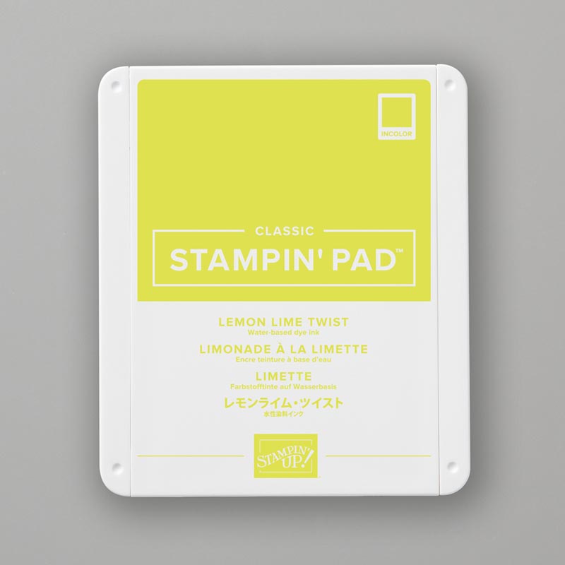 https://www2.stampinup.com/ecweb/product/147145/lemon-lime-twist-classic-stampin-pad