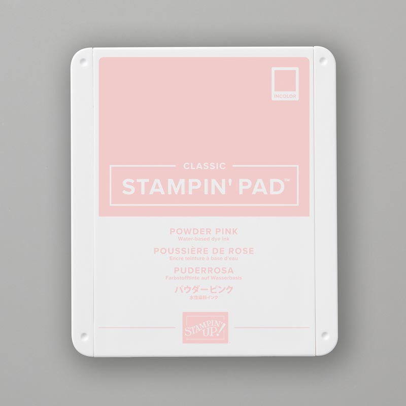 https://www.stampinup.com/ecweb/product/147147/powder-pink-classic-stampin-pad?dbwsdemoid=2035972