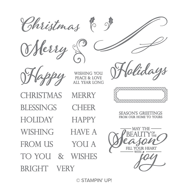 Merry Christmas to All Photopolymer Stamp Set