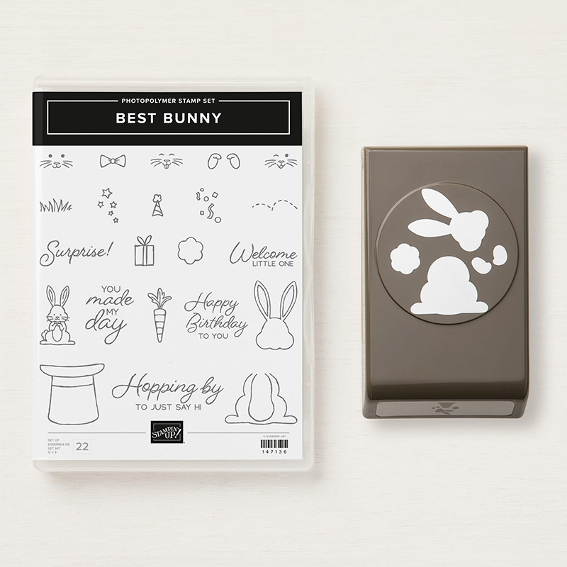 bunny stamp set