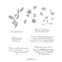 PATH OF PETALS PHOTOPOLYMER STAMP SET