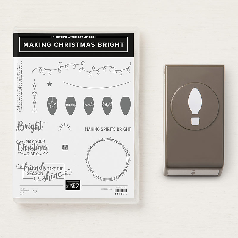 Making Christmas Bright Photopolymer Bundle