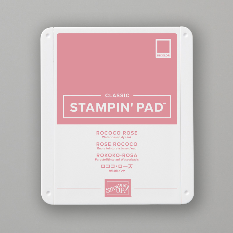 ROCOCO ROSE CLASSIC STAMPINâ€™ PAD