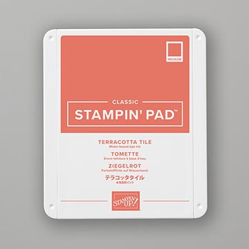 TERRACOTTA TILE CLASSIC STAMPIN’ PAD