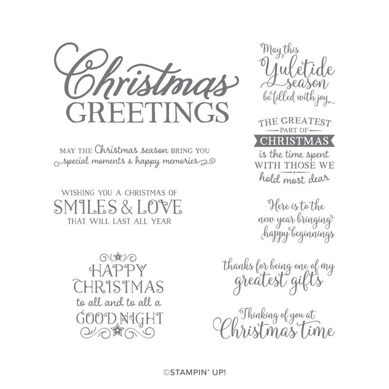 GREATEST PART OF CHRISTMAS HOST CLING STAMP SET (EN)