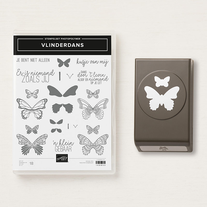 Vlinderdans Photopolymer Bundle (Dutch)