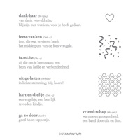 WOORDENSCHAT CLING STAMP SET (DUTCH)