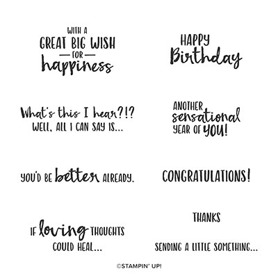 SENDING YOU THOUGHTS CLING STAMP SET (ENGLISH)