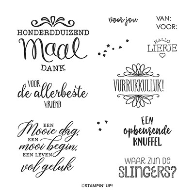 KNUFFELS OP PAPIER CLING STAMP SET (DUTCH)
